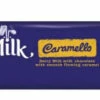 Cadbury Caramello 42 X 55g Bars -CONFECTIONERY WORLD Shop CadburyCaramellobarsingle 18620.1658292462