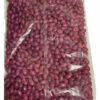 Jelly Beans Purple Mini 1kg -CONFECTIONERY WORLD Shop Purple jelly bean bag 74172.1707284060