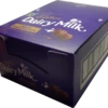 Cadbury Dairy Milk Roll 36 X 55g 1 Cadbury Dairy Milk Roll 36 X 55g -CONFECTIONERY WORLD Shop dairymilkroll 87747.1658292363