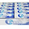 Wrigley's Extra White Sugarfree Gum Peppermint 30 X 14g -CONFECTIONERY WORLD Shop extrawhitepeppermint 20496.1650503280