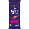 Cadbury Turkish Delight Block 15 X 180g BOX -CONFECTIONERY WORLD Shop turkish delight block 180g 01455.1701814274